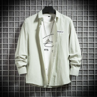 uploads/erp/collection/images/Men Clothing/HeiSong/XU0471186/img_b/img_b_XU0471186_2_Nd6jEvXiAhgYY9nd95f20wXZI9cURW7T